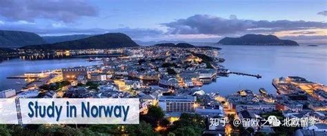 挪威留学生申请国外学历认证有认证问题怎么办？