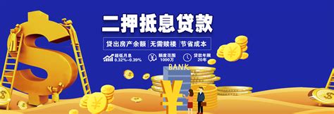 上海银行：贷款规模加速扩张叠加息差改善，利息收入大幅提高