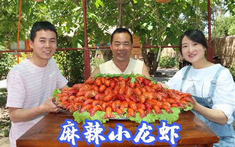 中国5大“小龙虾之都”，吃虾到底该去哪儿 -6park.com