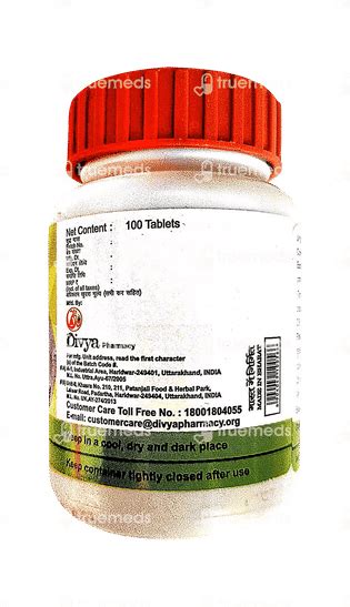 Patanjali Divya Medohar Vati Tablet 100 - Uses, Side Effects, Dosage ...