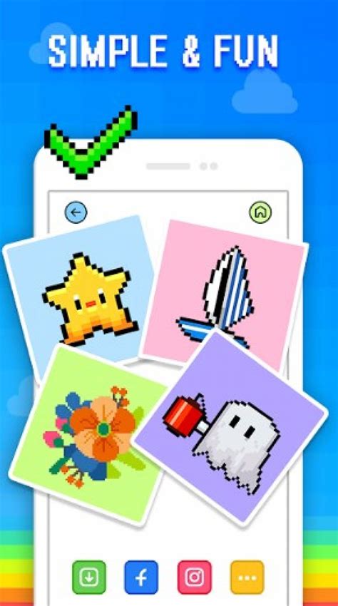 Pixel Art JavaScript App 的图像结果