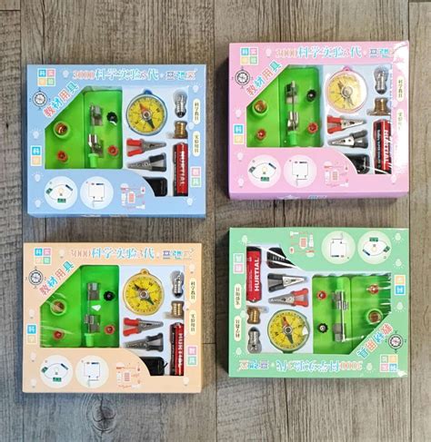 Science Project Kit in Tamil 的图像结果