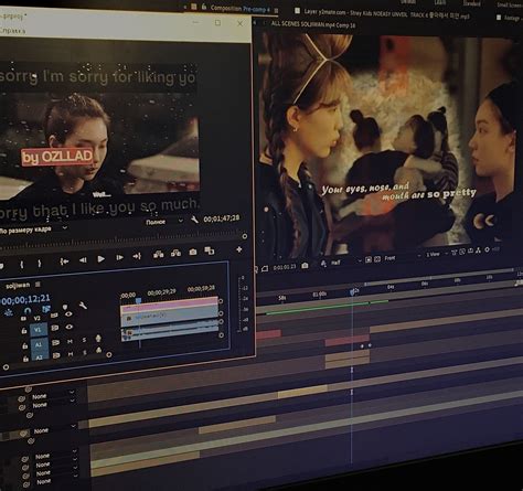 . Editing After Effects Aesthetic, Film Editor Aesthetic, After Effects ...