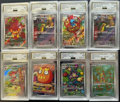 AGS FAQ, AI Card Grading Questions Answered — AGS Grading