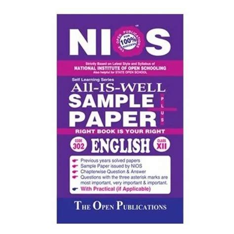Image result for NIOS Class 12 English Exam Tips