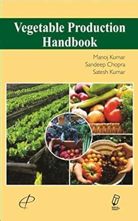 Vegetable Production Handbook : Amazon.in: Books