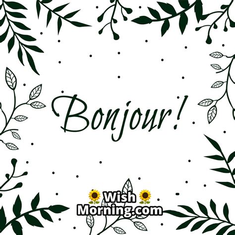Good Morning French Images to Start Your Day with Joy - Wish Morning