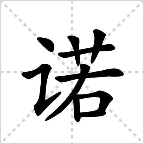 罗翔 on Twitter: "邪🦢的普特勒派人在扎波罗热核电厂冷却池埋炸弹！这是妥妥的世界公敌！我彻底放心了！nozuonodie！😂😂😄！"