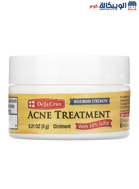 De La Cruz Sulfur Ointment, Acne Treatment Ointment | Elwebkala.com