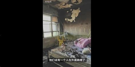 广州蛋壳公寓租客跳楼事件，当代年轻人何去何从_腾讯新闻