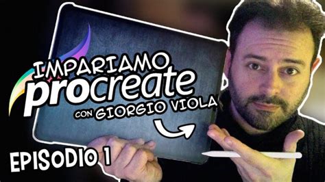 Tutorial SketchUp Italiano 的图像结果