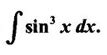 Indefinite Integral - Worked Examples, Exercise with Answers | Integral ...