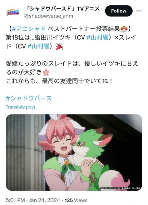 技术创新与突破