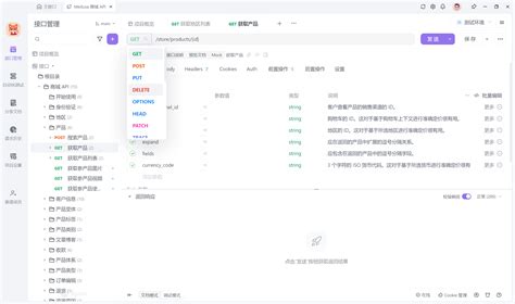 API FH Connection 的图像结果