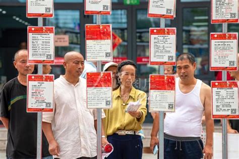 浙江金华：零工市场便民就业-人民图片网
