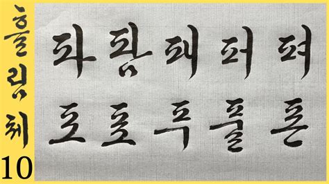 Image result for Example Based Machine Translation Example