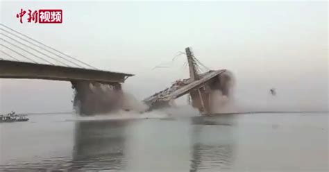 仅过去三周，印度比哈尔邦又一在建大桥发生部分坍塌事故_腾讯新闻