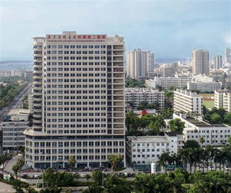 湛江市第二人民医院住院综合大楼（一期）-湛江市建筑业协会 - 湛江市建筑业协会