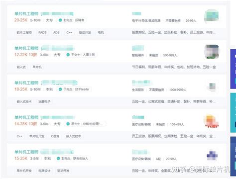 学平面设计的可以找什么工作？-脚步网