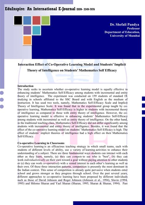 Co-operative Learning Theory 的图像结果