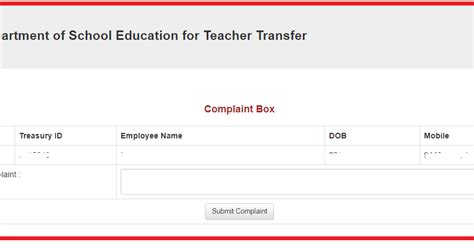 Transfers Complaint Box ~ Andhra Teachers Teachers Job Related Information