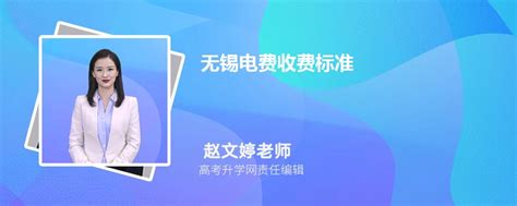 单位开户 - 徐州职工保险互助互济会-综合业务系统 帮助手册
