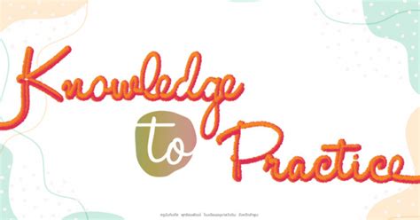 Practice Knowledge Logo 的图像结果