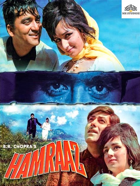 Hamraaz Movie (1967) | Release Date, Cast, Trailer, Songs, Streaming ...