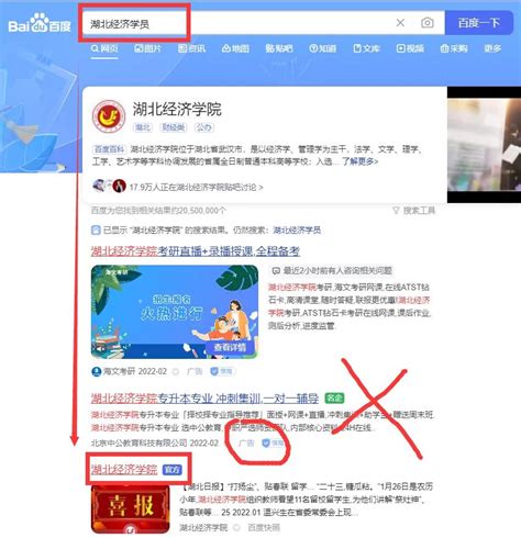 成人大学怎么收费标准（成人大学学费多少是正常范围内） - 升本吧—为个人升本提供帮助