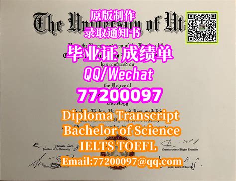 学位证翻译_学位证翻译模板_学位证书英文翻译_未名翻译公司