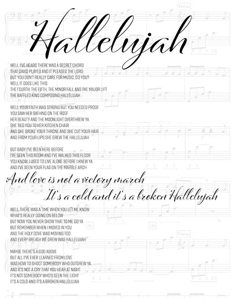 Printable Hallelujah Lyrics