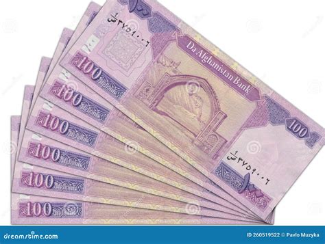 Paper Money from Afghanistan. Afghan Afghani. Close Up Banknotes from ...