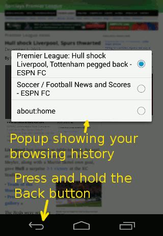 Android Internet History 的图像结果