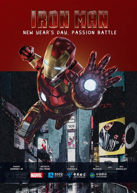 Iron Man 2 (2010) - Poster — The Movie Database (TMDB)