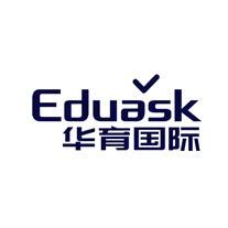 华育国际Eduask - 华育国际Eduask公司 - 华育国际Eduask竞品公司信息 - 爱企查