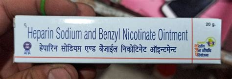 Ointment of heparin sodium and Benzyl Nicotinate,20 gm | API GENERIC ...