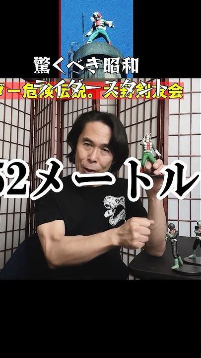 Image result for Alien ASL and Spanish