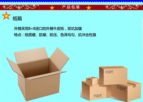 依托特色资源 打造本土品牌——青海“柏丽姿”日化产品打入国内市场--海西新闻网