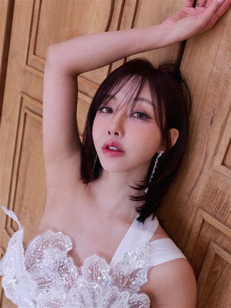 Bona (singer) | Kpop Wiki | Fandom