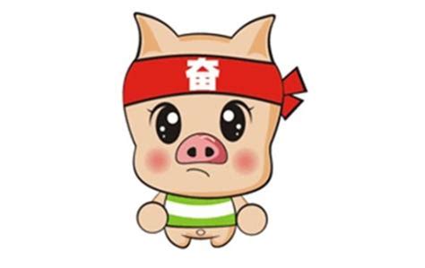 属猪的佩戴什么吉祥物,属猪的吉祥物,属猪的吉祥物图片_大山谷图库