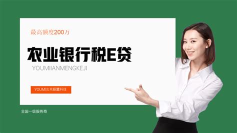 中信银行“信秒贷”年初放水来袭！有公积金轻松下款，看清利息直呼太牛！ - 知乎