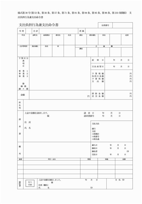 Image result for Using Computer Drawing