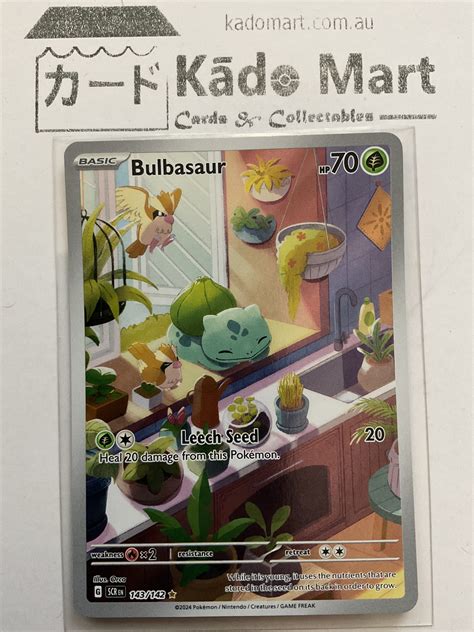 Bulbasaur 143/142 Stellar Crown Illustration Rare Pokemon TCG Card ...