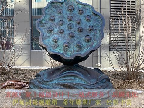 公园镜面不锈钢月亮雕塑_厂家图片价格-玉海雕塑