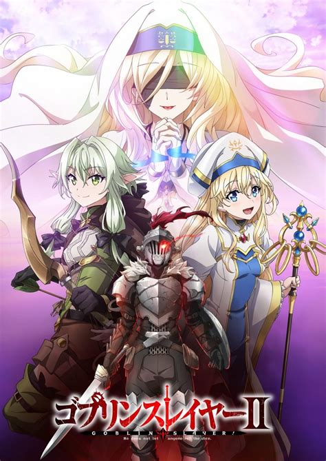 Goblin Slayer II (Episode 1) - An Ordinary Spring Day - The Otaku Author