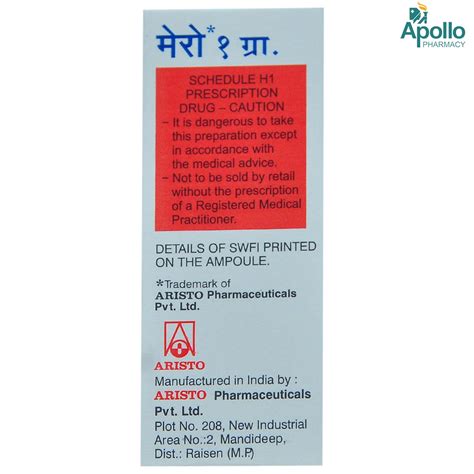 Mero 1gm Injection 1's Price, Uses, Side Effects, Composition - Apollo ...