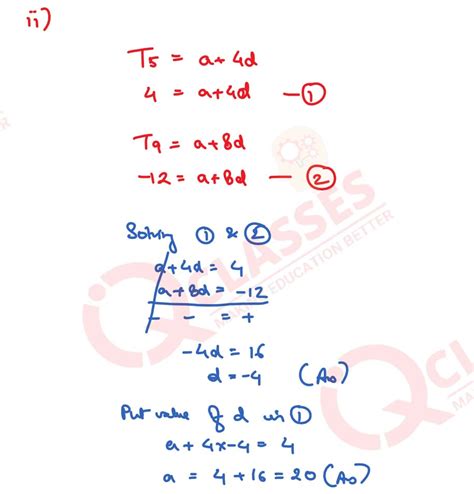 (i) The following distribution gives the daily wages of 60 workers of a ...