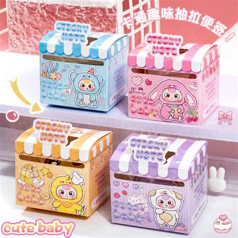 Kawaii Sticky Note Roll – diecutsmart