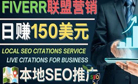 网站SEO优化推广所要经历的几个阶段（seo关键词的优化步骤）-8848SEO
