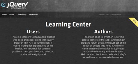 jQuery官方推出“学习中心”站点-jquery 学习中心